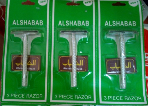The Alshabab razor